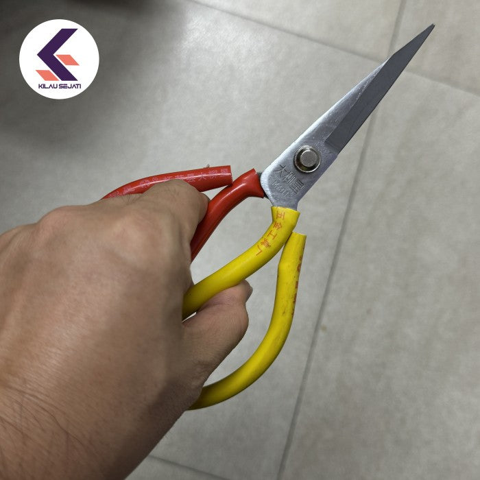 Gunting Pelat Multifungsi untuk Membuat Perhiasan dan Kerajinam Tangan
