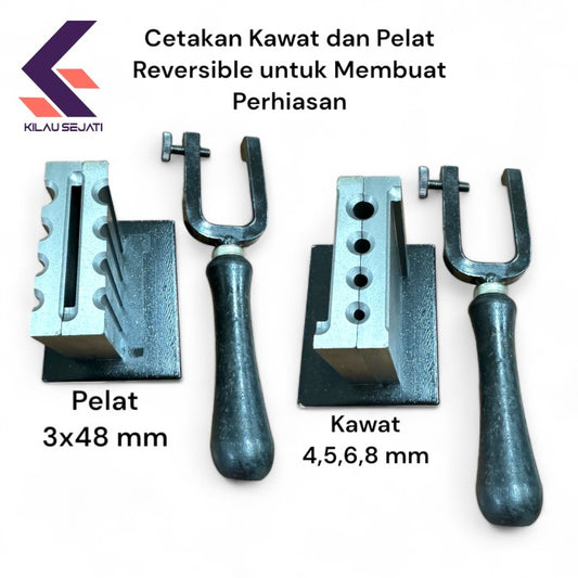 Cetakan Ingot Besi Reversible Untuk Menuang Kawat dan Pelat