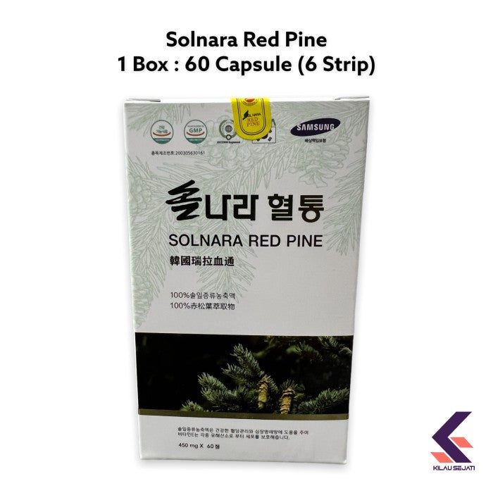 RED PINE JEOKSONG 1 STRIP ISI 10 CAPS ORIGINAL KOREA🇰🇷