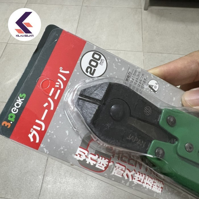 Tang Potong 3 Peaks GN-200 Made in Japan