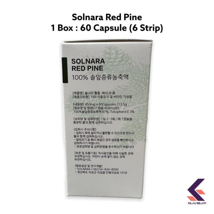 RED PINE JEOKSONG 1 STRIP ISI 10 CAPS ORIGINAL KOREA🇰🇷