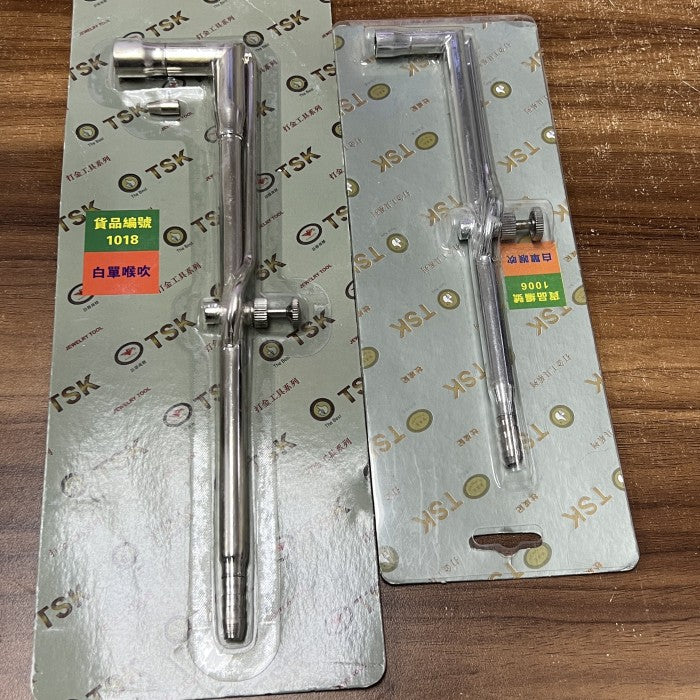 Blender Patri Emas TSK 1018 Ukuran Besar 1 Selang