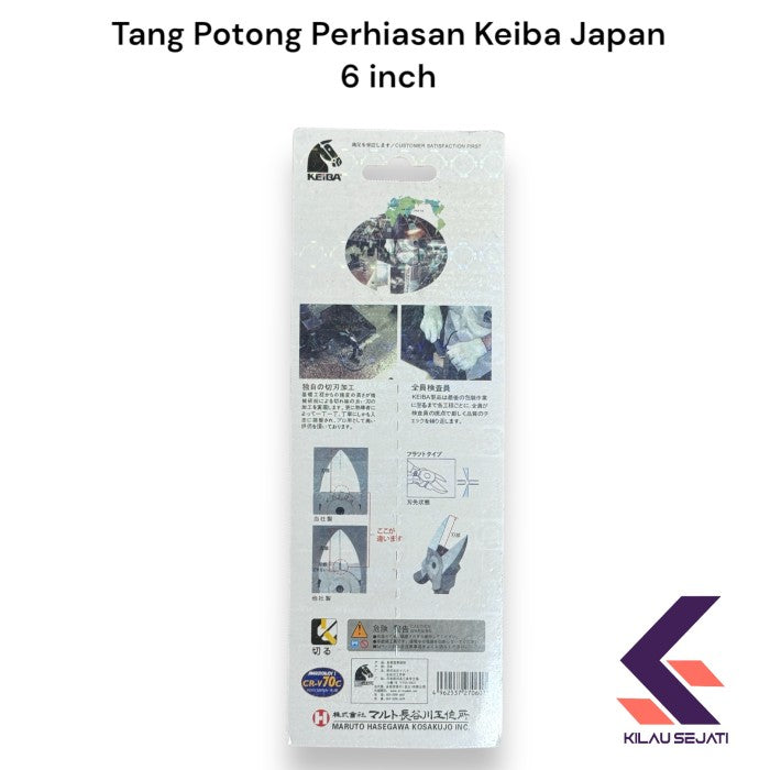 Keiba Japan Tang Potong Perhiasan Besar Ukuran 6 inch