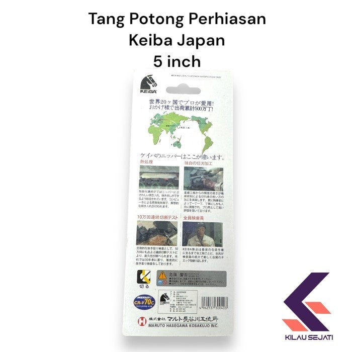 Keiba Japan Tang Potong Perhiasan Kecil Ukuran 5 inch