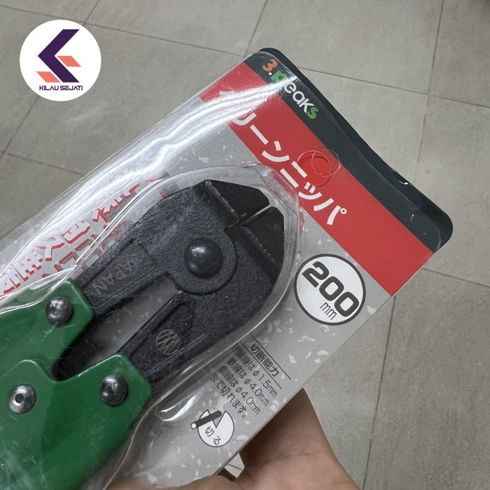 Tang Potong 3 Peaks GN-200 Made in Japan